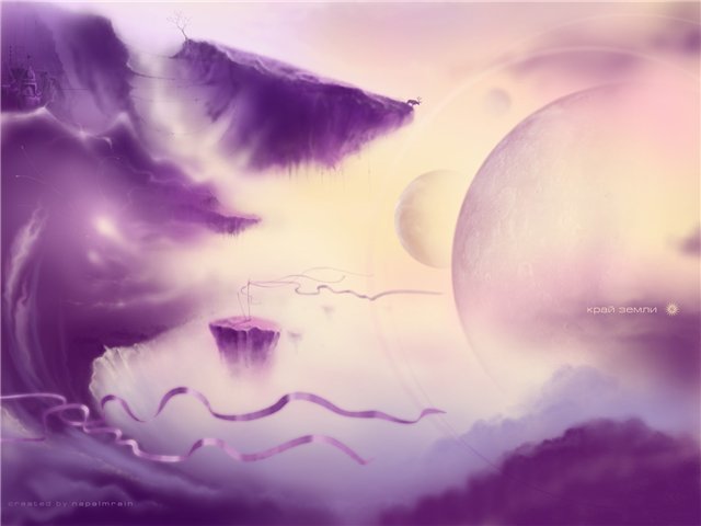 The Interworld and Its Inhabitants