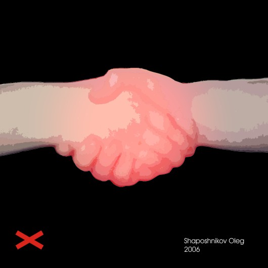 Giving as a Condition of Receiving