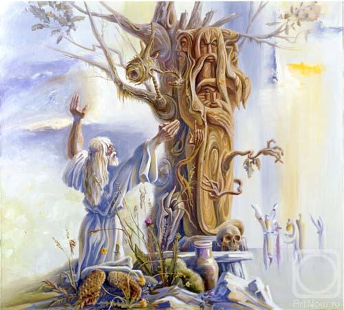 язычество Breadth of Vision