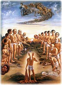 reincarnation reincarnation