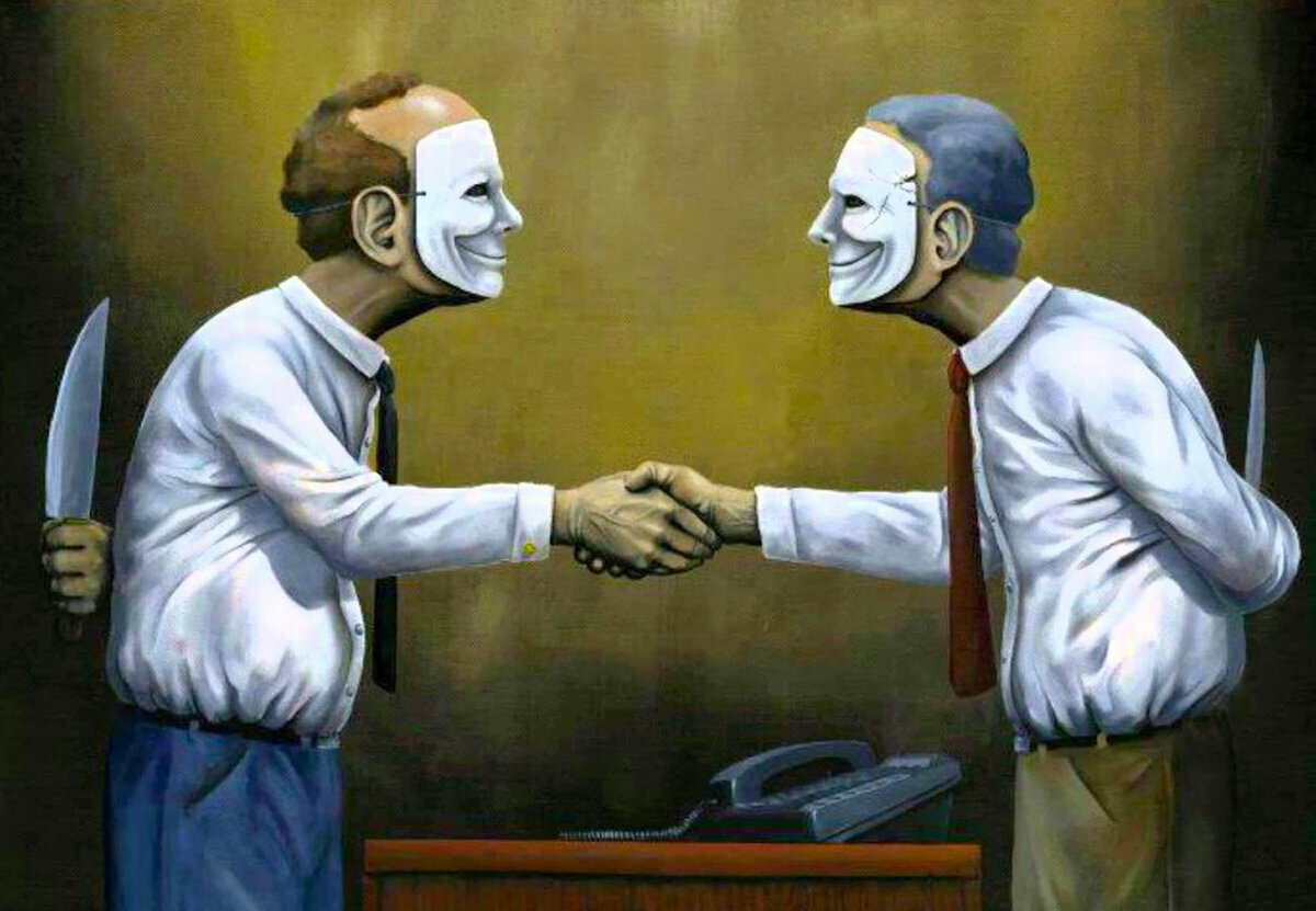 Purity and the Fear of Being Tainted