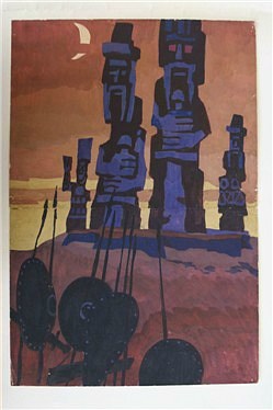 rus_jazycheskaja rus_jazycheskaja