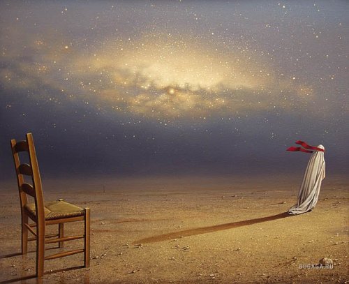 dream control dream control