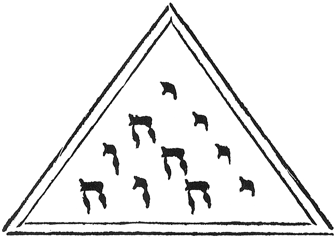 Agrippa_ScalaDenarii_1533 Agrippa_ScalaDenarii_1533