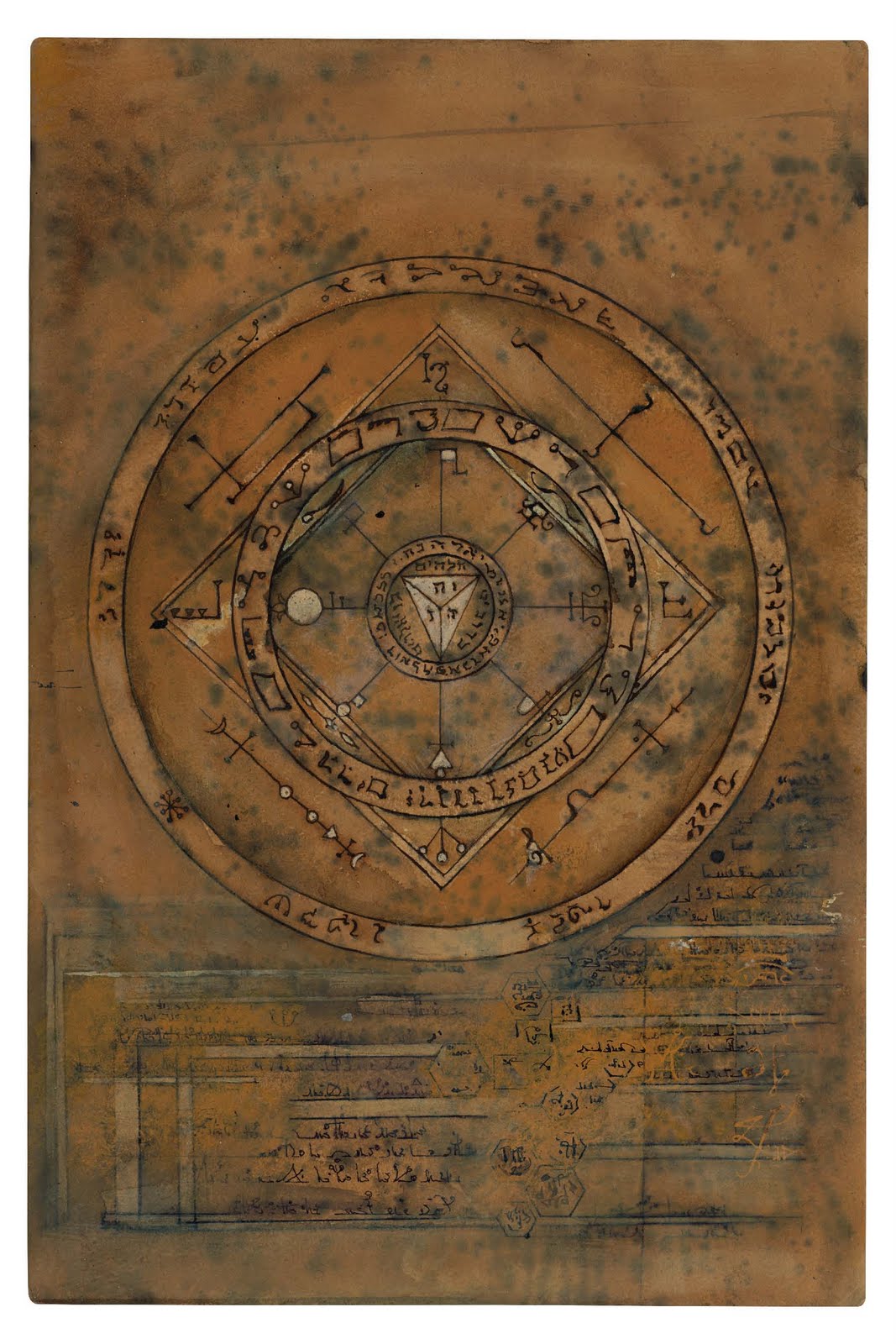 Grimoire book_Page_06 Grimoire book_Page_06