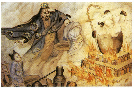 The Black Art of the Solar Earth