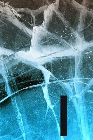 What to Do with the Runes?