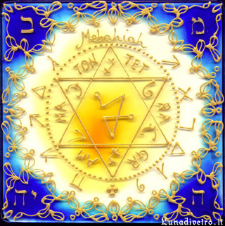 Mebahiah_lunadivetro