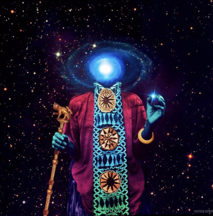 The Errors of the Aeon of Horus