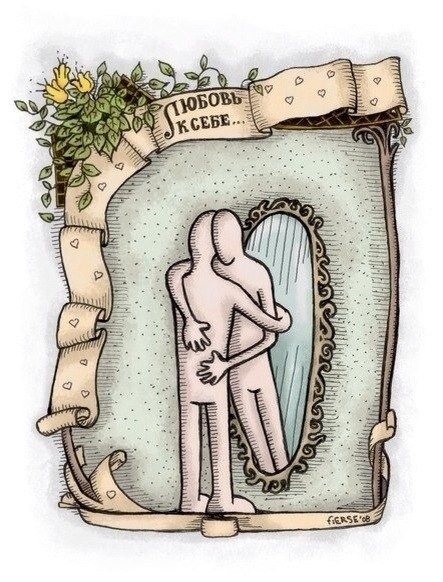 Acceptance and Rejection