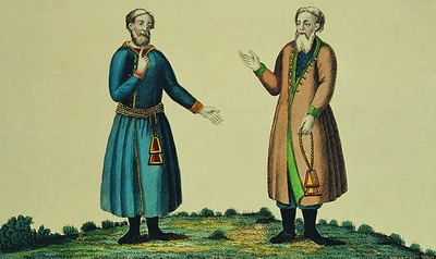 The Magus's Discussions