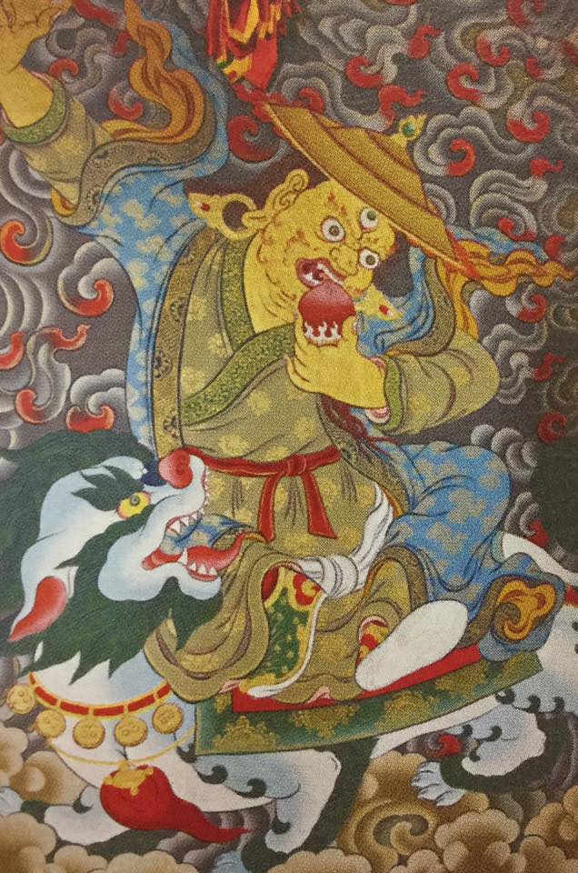 Rephaim – Kings of the Interworld