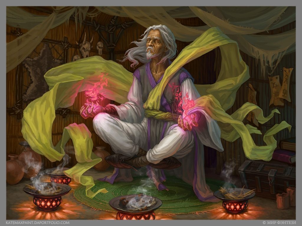 The Authority of the Magus