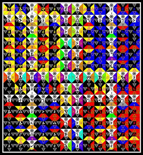 Elements and the Interworld