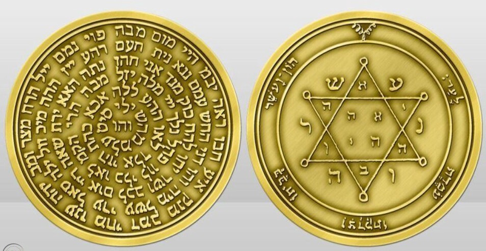 Letters and Vortices