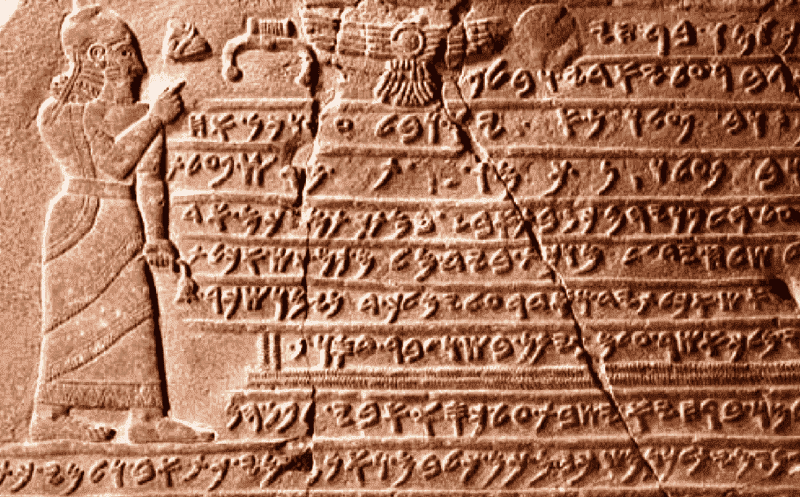 Inscriptions and Images