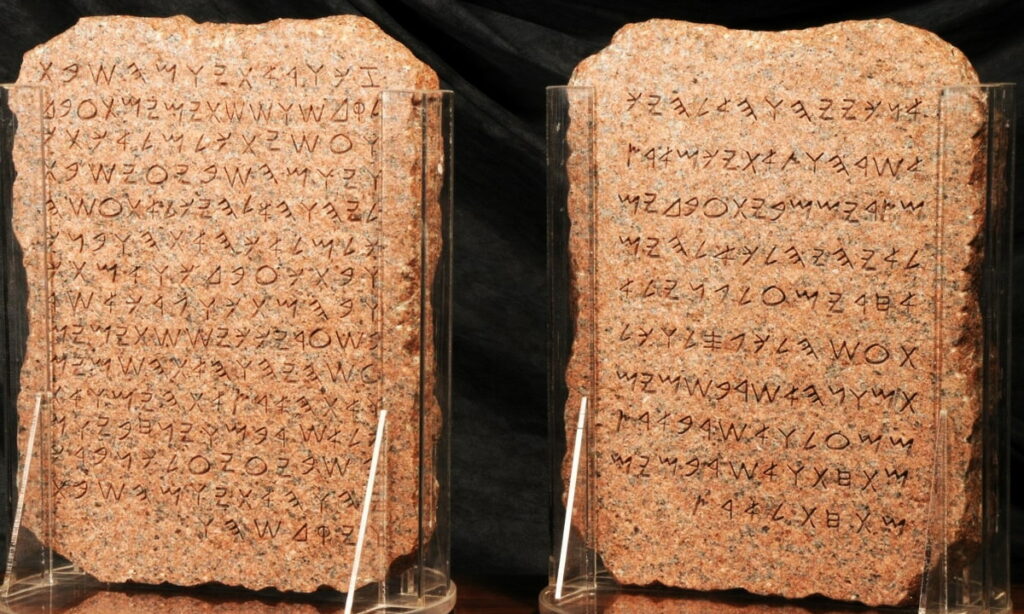 The Sacred Alphabets