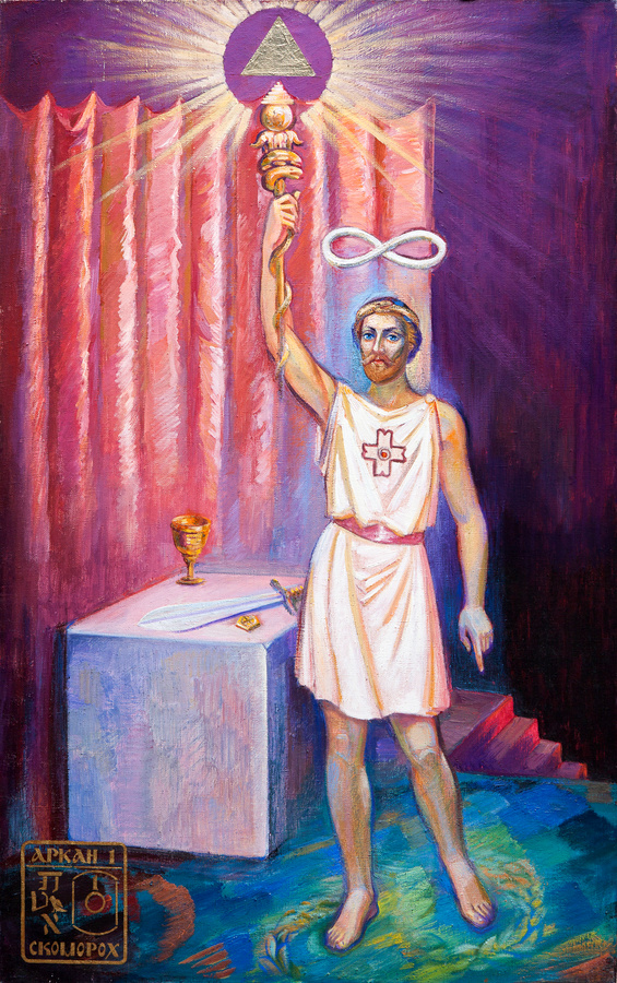 The Great Arcanum of Magic