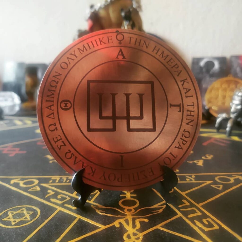 Planets, the Interspace, and the Threshold