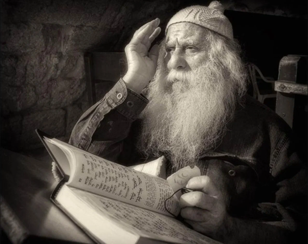 Knowledge and Inner Knowing