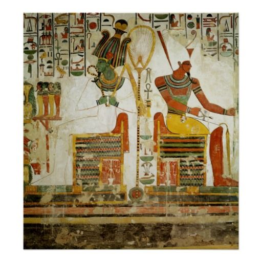 The "Diurnal" and "Nocturnal" Duat