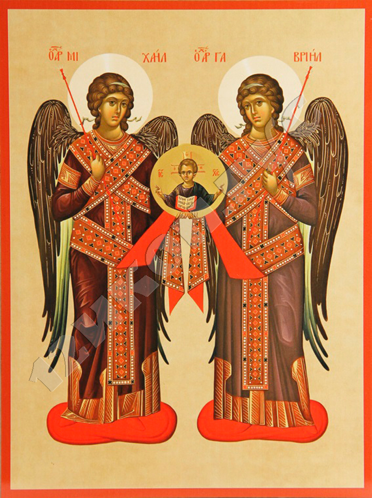 Fidelity as the Way of Ascent