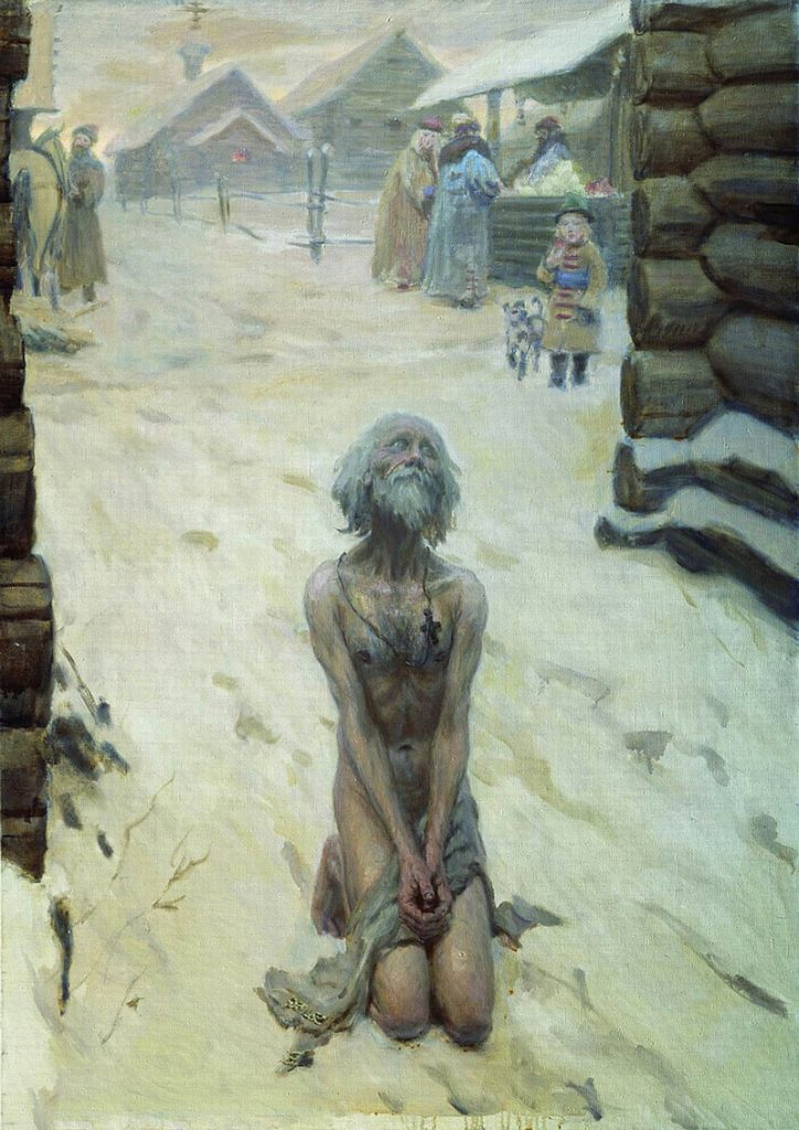 The Abyss: Exit vs. Jump