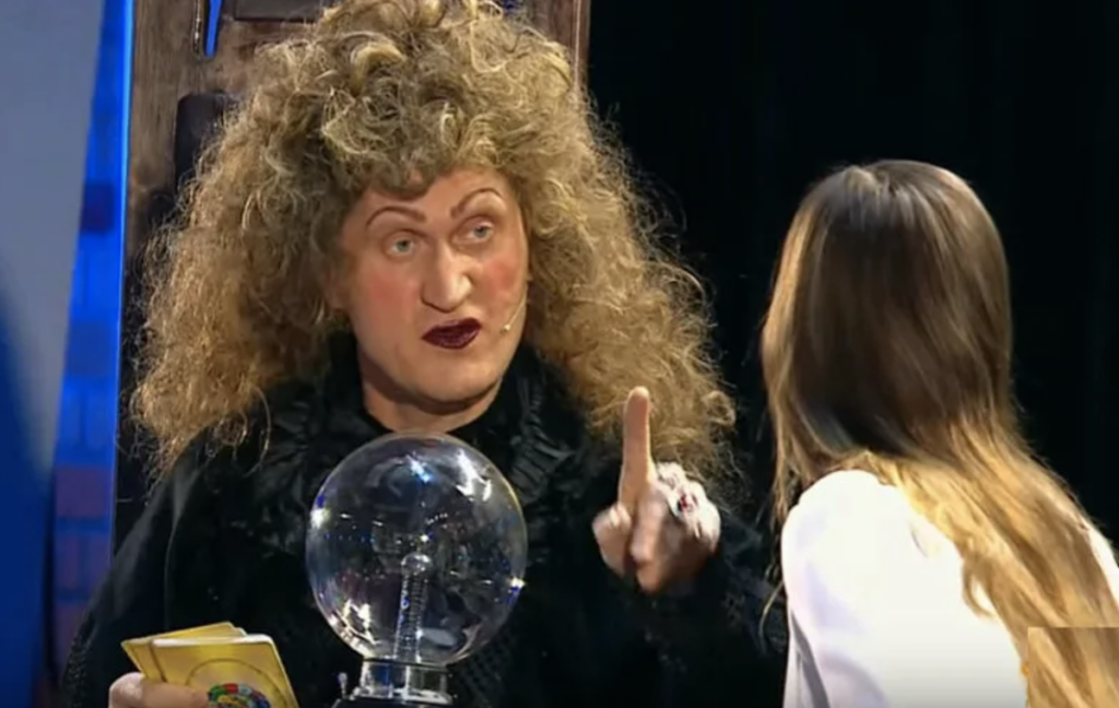 The Virtual and the Alternative Realms