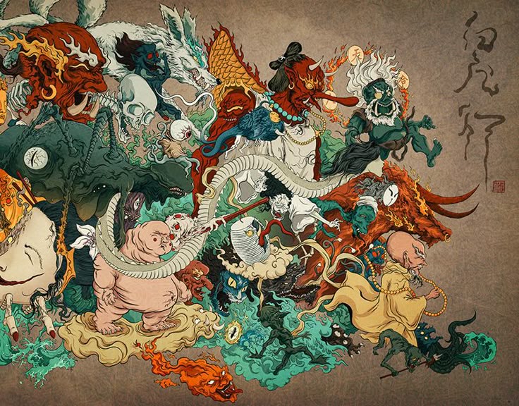 What Was Known About Faerie in the East