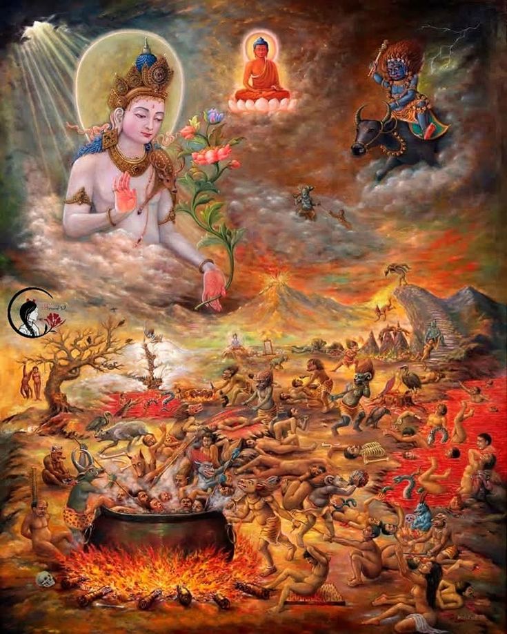 The Land of the New West and the Sidpa Bardo