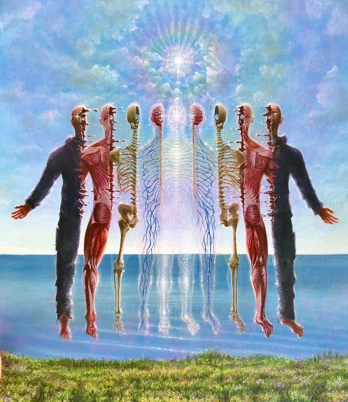 Мир выглядит иначе