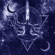 Блог Энмеркара - Другая Магия